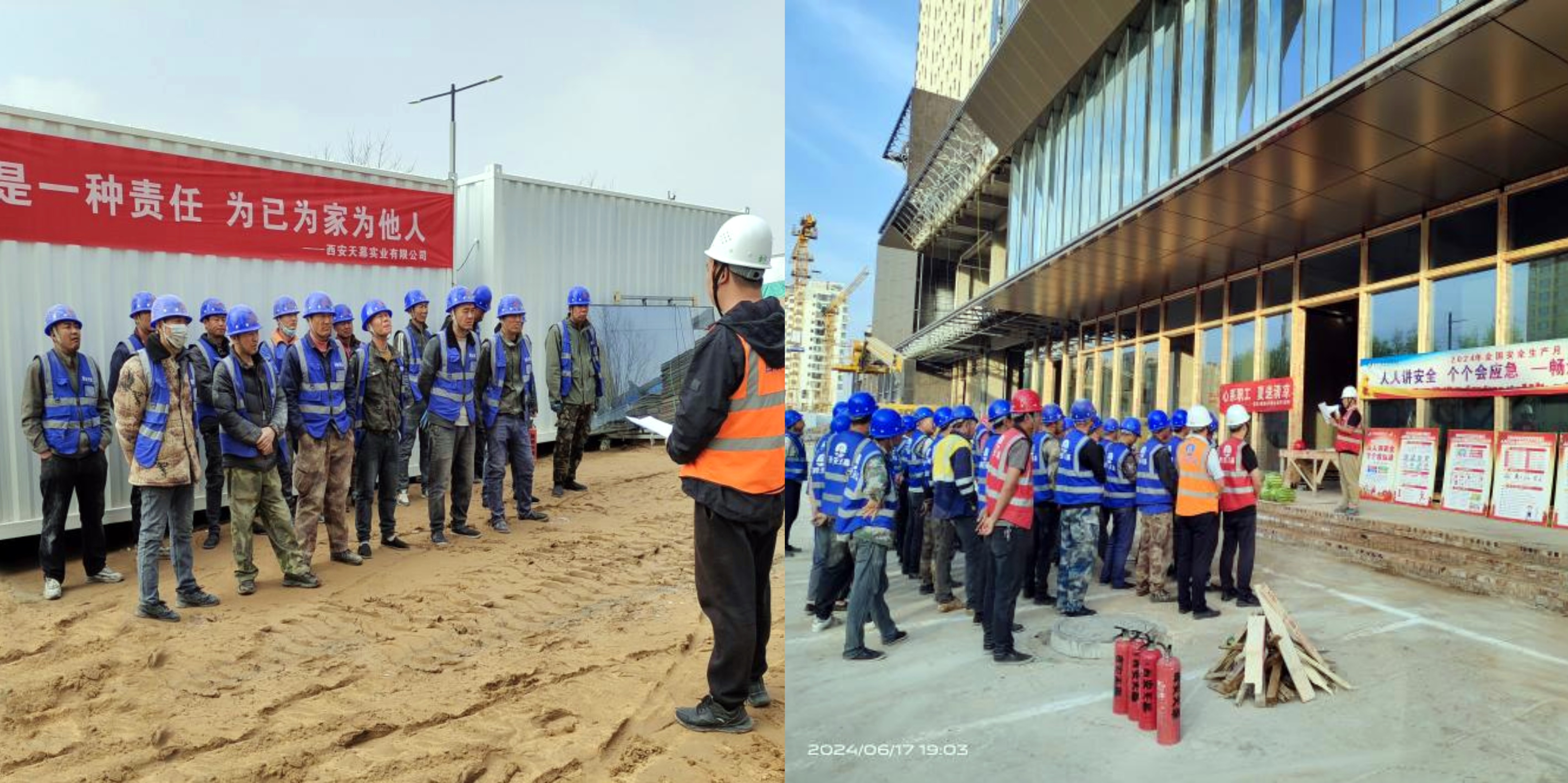 667931e601724.jpg 微信圖片_20240624164350.jpg