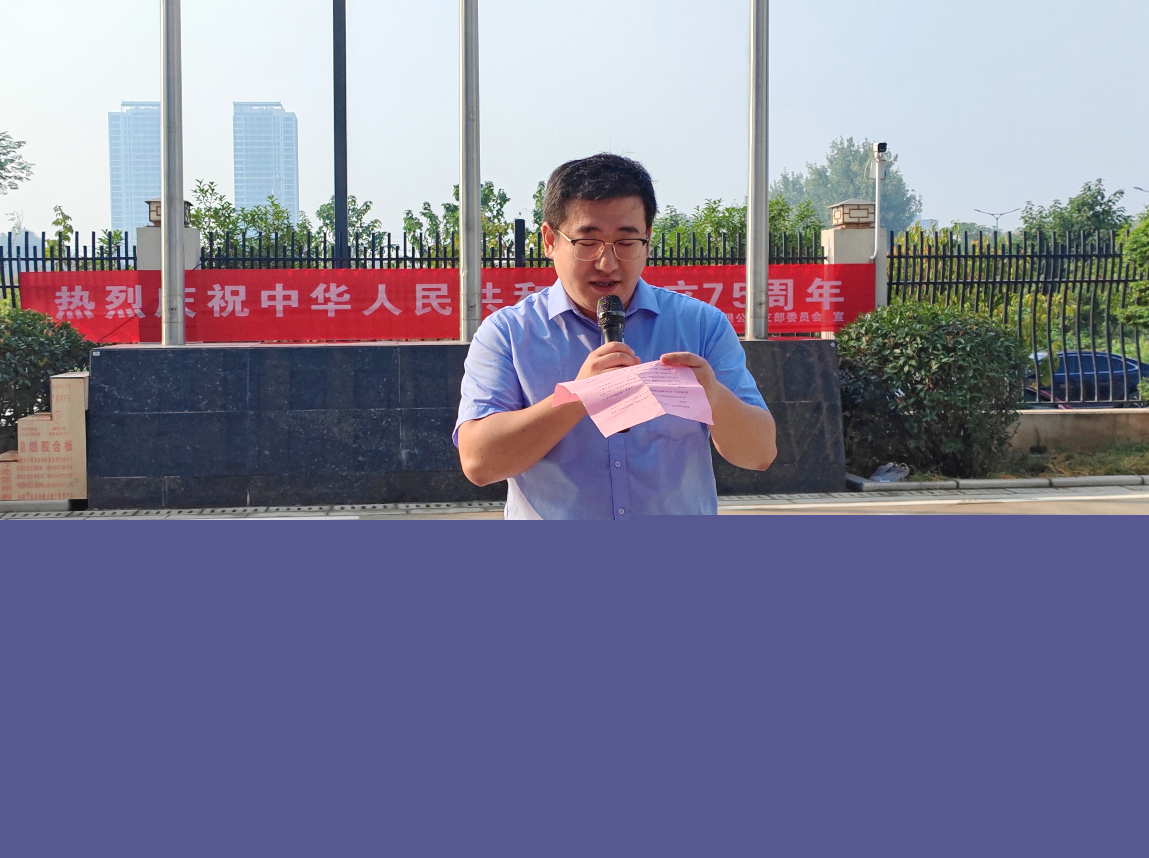 66fa075cd514b.jpg 邵陽.jpg