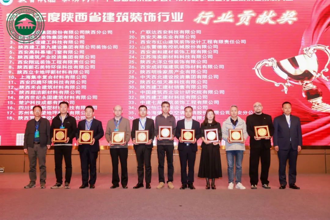 67e4c7fd6da6b.jpg 微信圖片_20250327113702.jpg