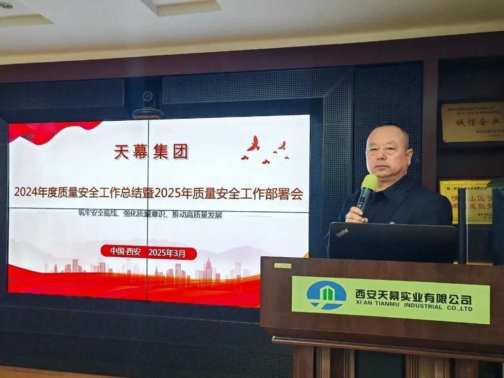 67e64d46139ca.jpg 微信圖片_20250328151803.jpg