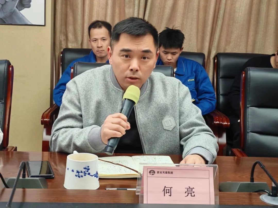 67e64daf2c37c.jpg 微信圖片_20250328151926.jpg