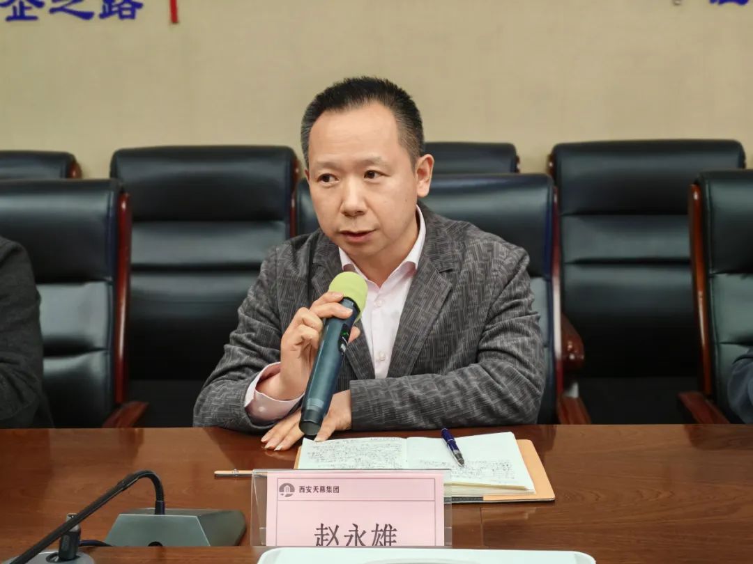 67e64e9a0fabe.jpg 微信圖片_20250328152352.jpg