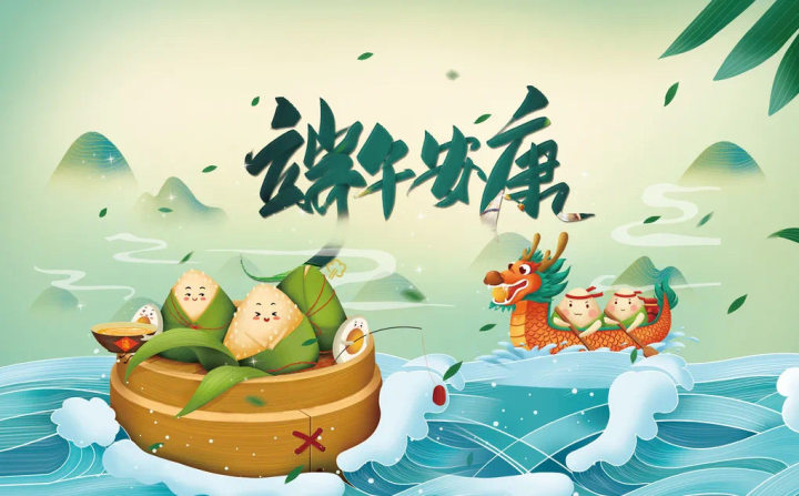 683fc0be45343.png x.png