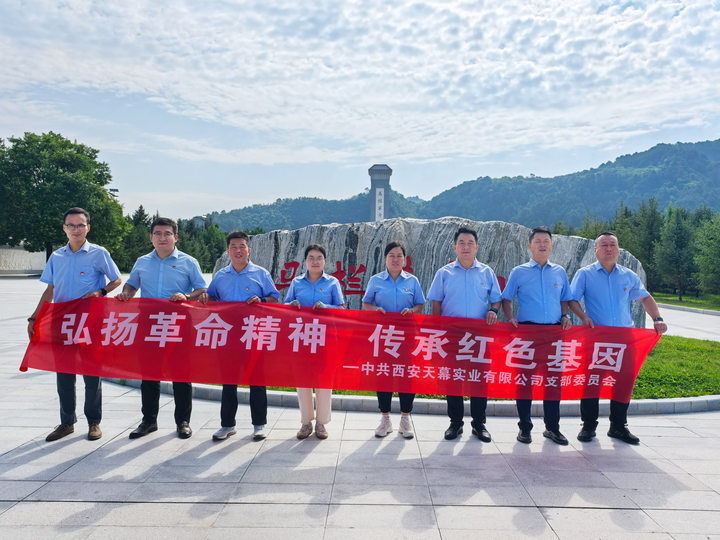 68901bff6aeb3.png 1.png